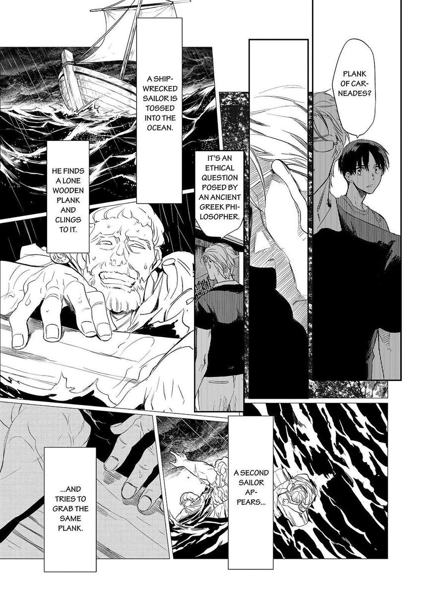Ou-sama Game - Kigen Chapter 23 page 13 - Chapter 23