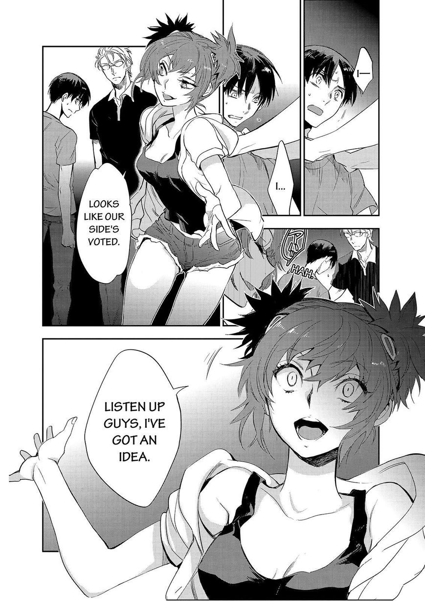 Ou-sama Game - Kigen Chapter 23 page 18 - Chapter 23