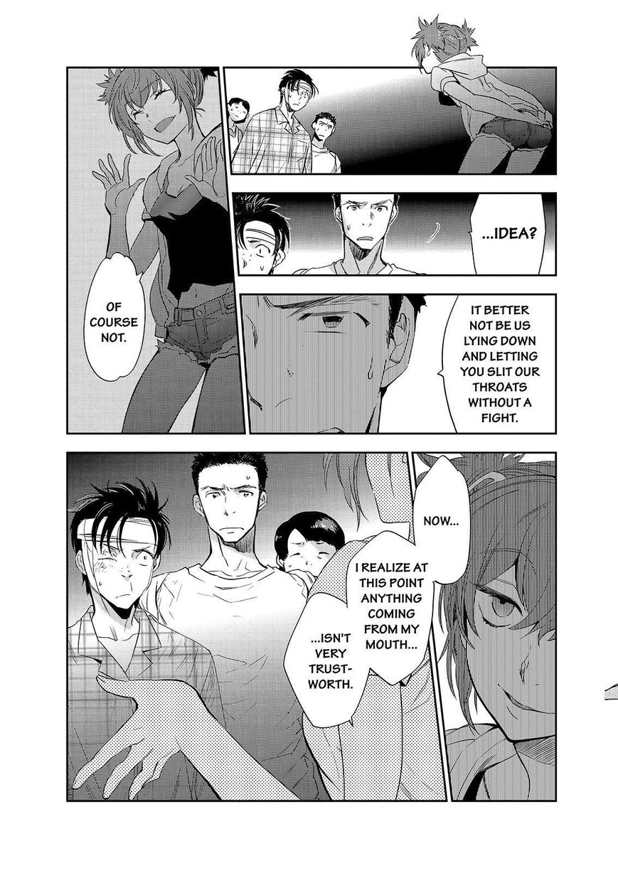 Ou-sama Game - Kigen Chapter 23 page 19 - Chapter 23