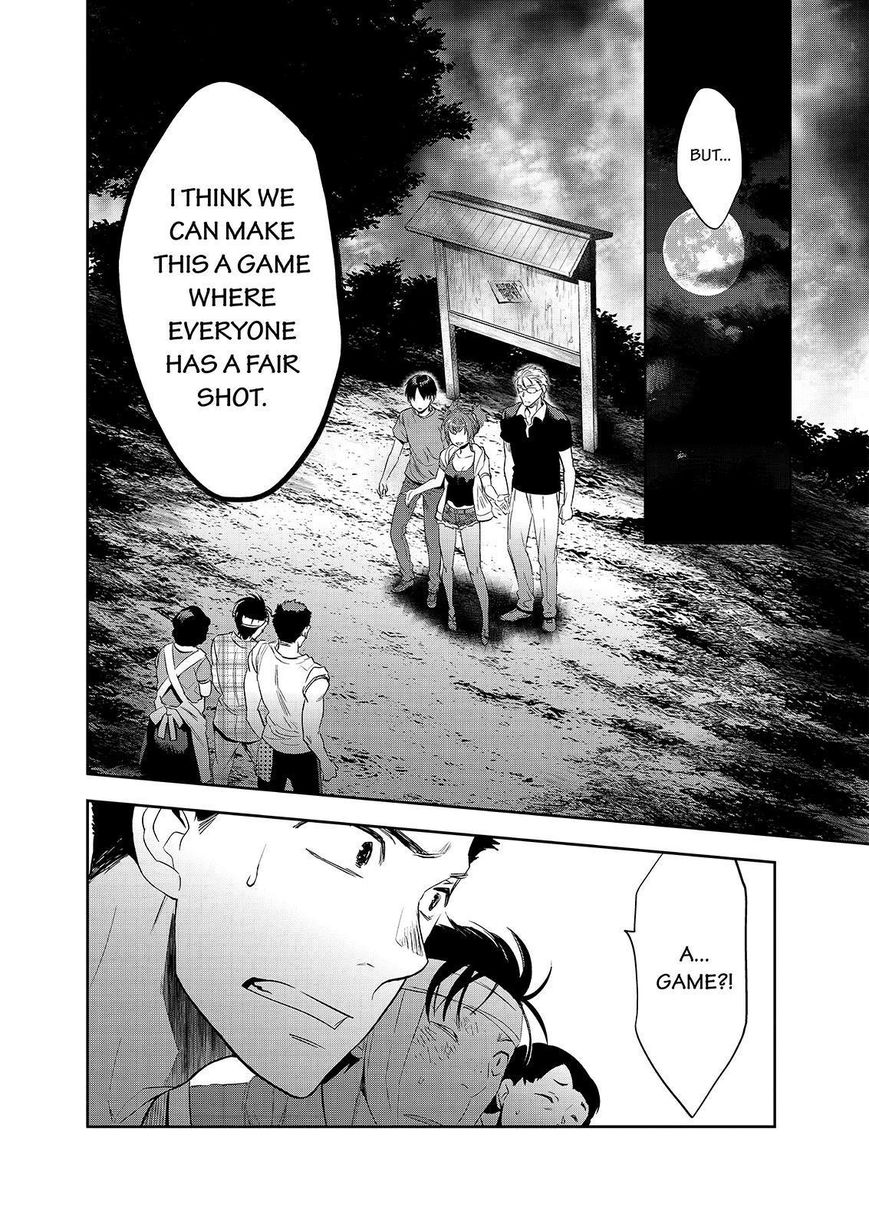 Ou-sama Game - Kigen Chapter 23 page 20 - Chapter 23