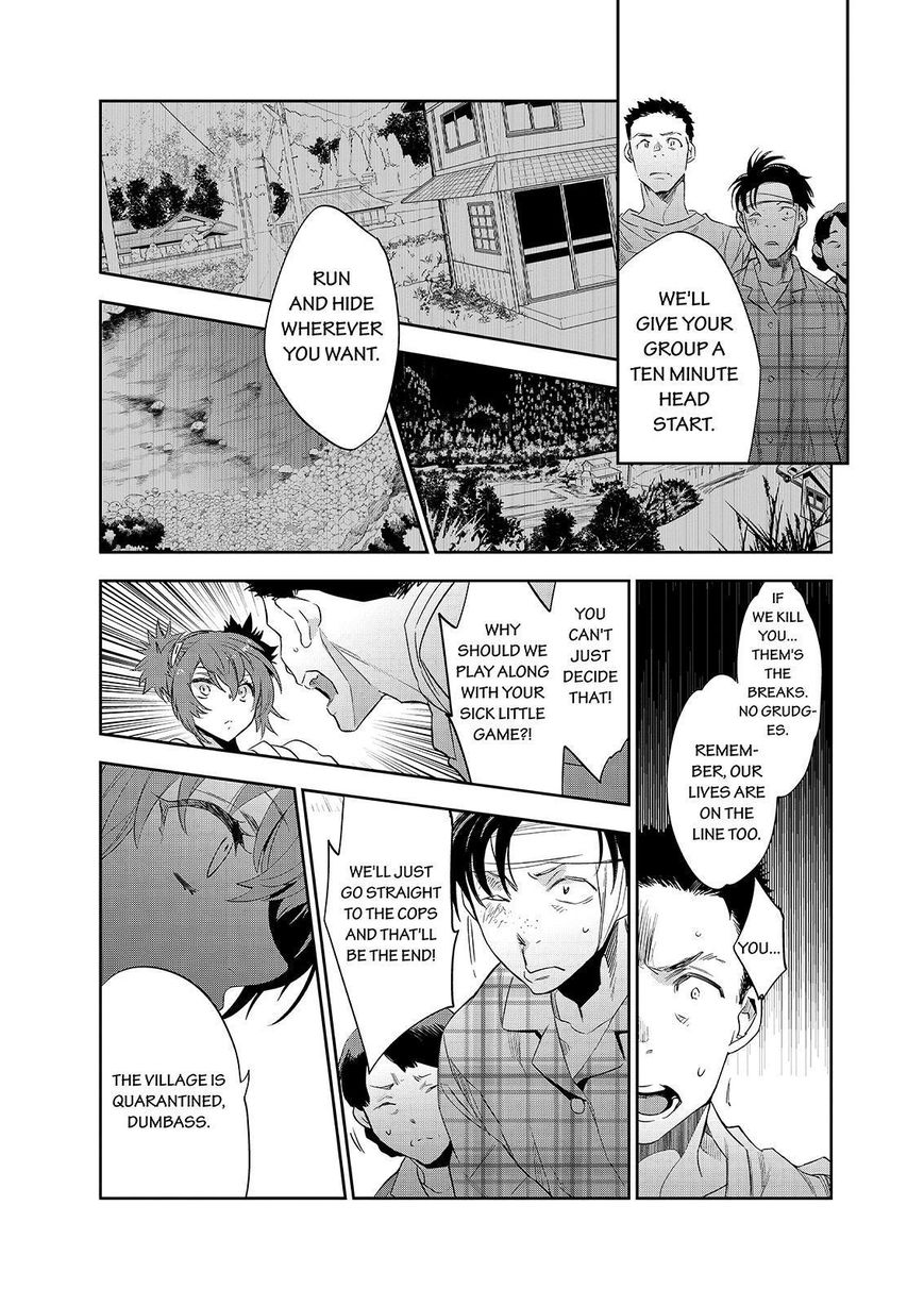 Ou-sama Game - Kigen Chapter 23 page 23 - Chapter 23
