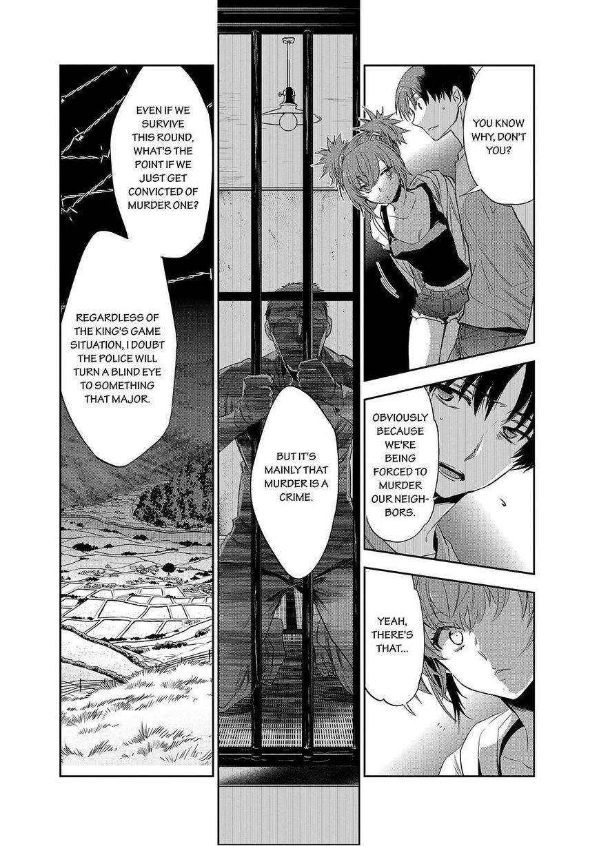 Ou-sama Game - Kigen Chapter 23 page 8 - Chapter 23