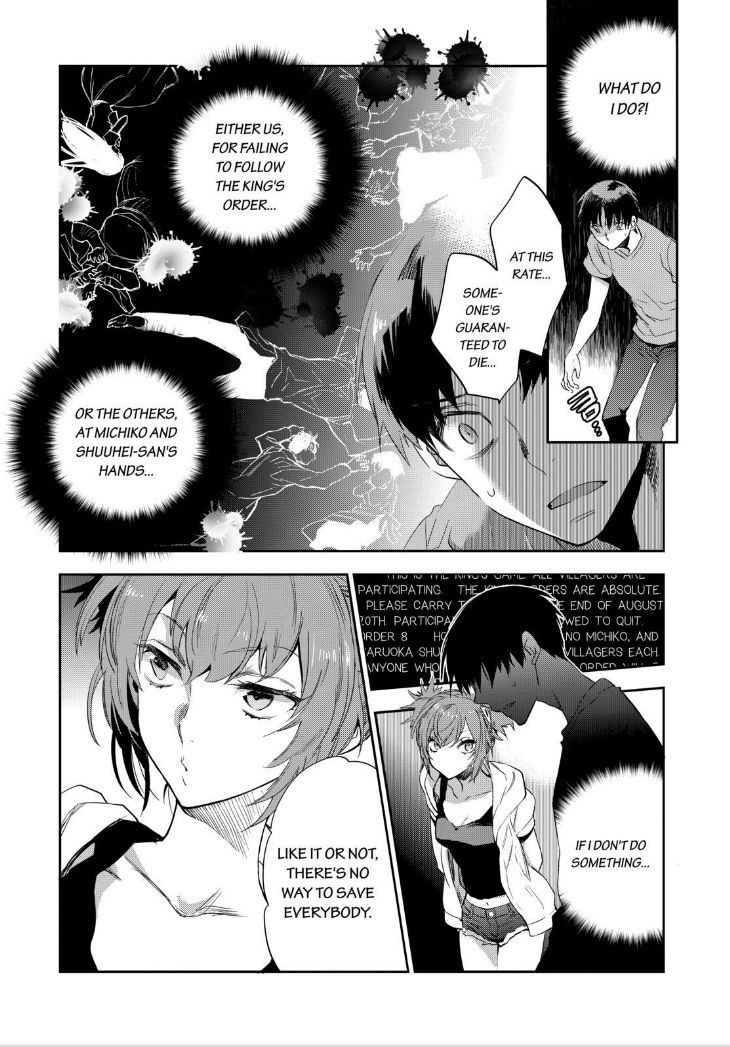 Ou-sama Game - Kigen Chapter 24 page 13 - Chapter 24