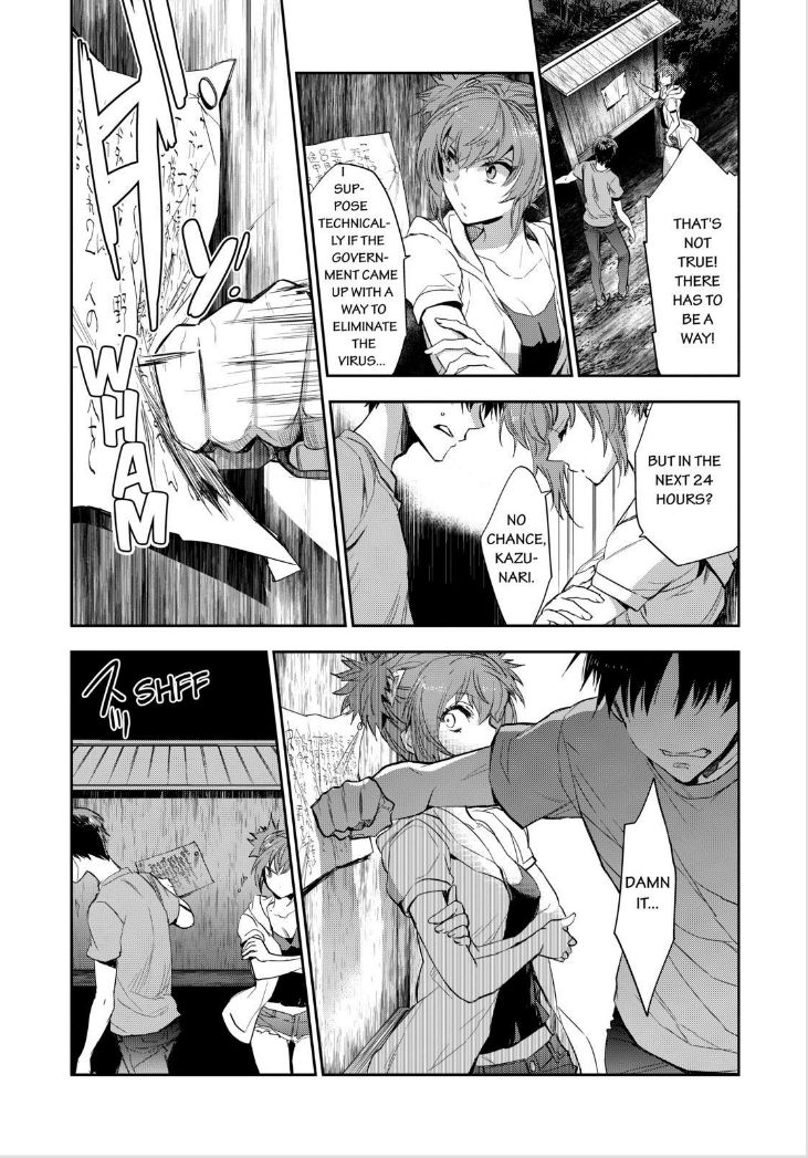 Ou-sama Game - Kigen Chapter 24 page 14 - Chapter 24