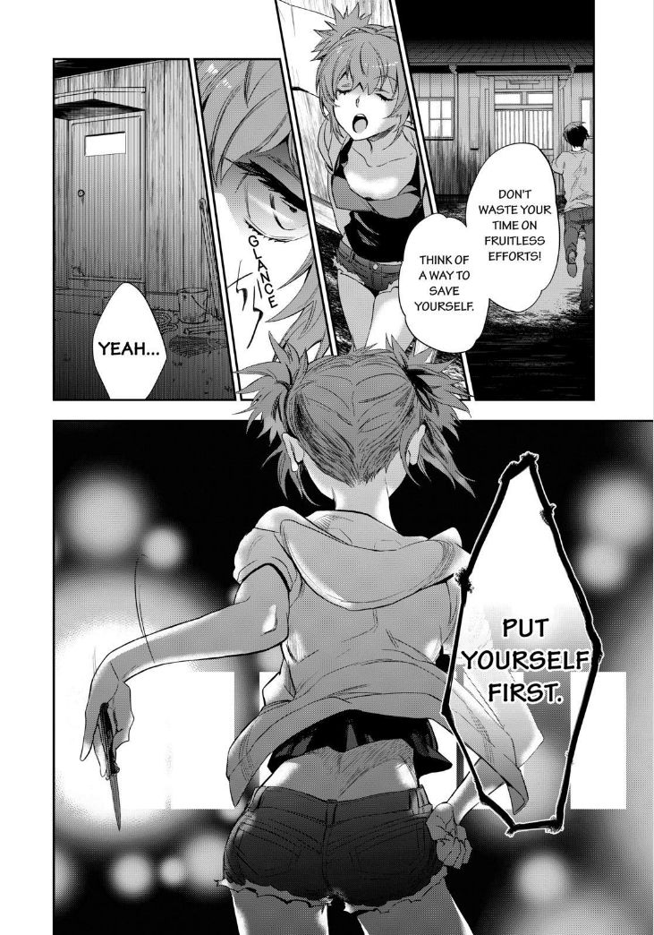 Ou-sama Game - Kigen Chapter 24 page 15 - Chapter 24