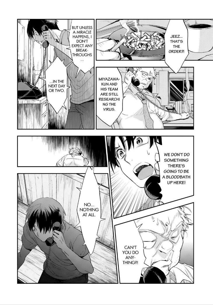 Ou-sama Game - Kigen Chapter 24 page 17 - Chapter 24