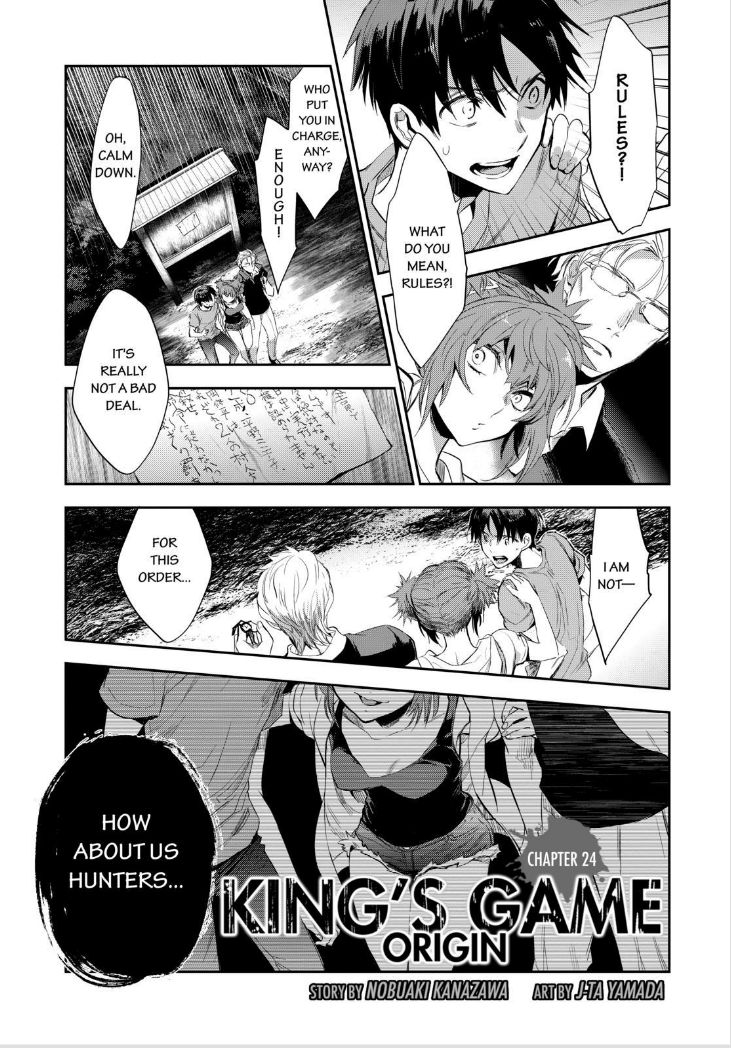 Ou-sama Game - Kigen Chapter 24 page 2 - Chapter 24