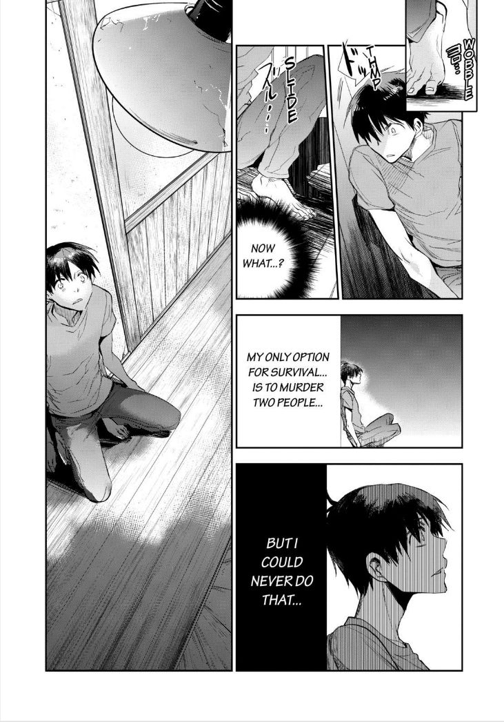 Ou-sama Game - Kigen Chapter 24 page 20 - Chapter 24
