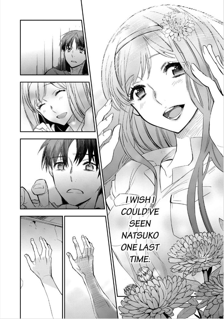 Ou-sama Game - Kigen Chapter 24 page 22 - Chapter 24