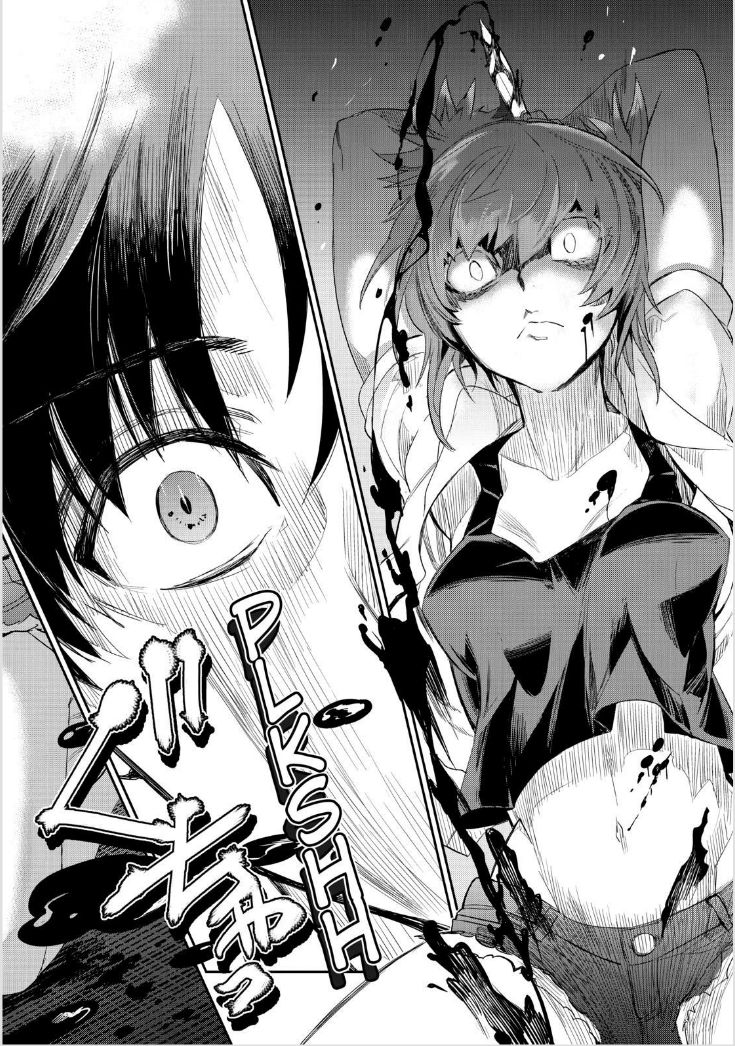 Ou-sama Game - Kigen Chapter 24 page 25 - Chapter 24