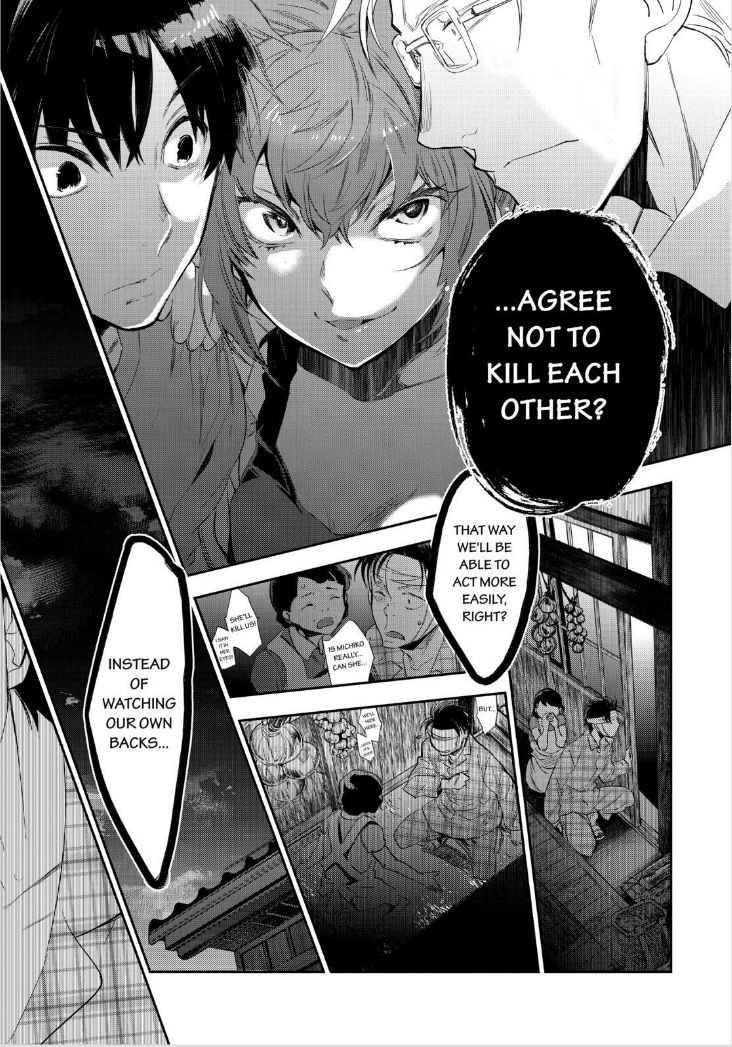 Ou-sama Game - Kigen Chapter 24 page 3 - Chapter 24