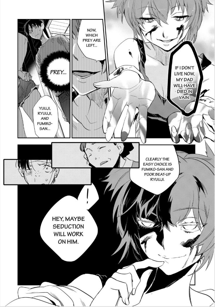 Ou-sama Game - Kigen Chapter 24 page 31 - Chapter 24