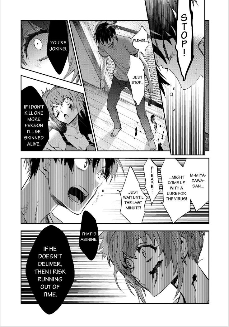 Ou-sama Game - Kigen Chapter 24 page 32 - Chapter 24