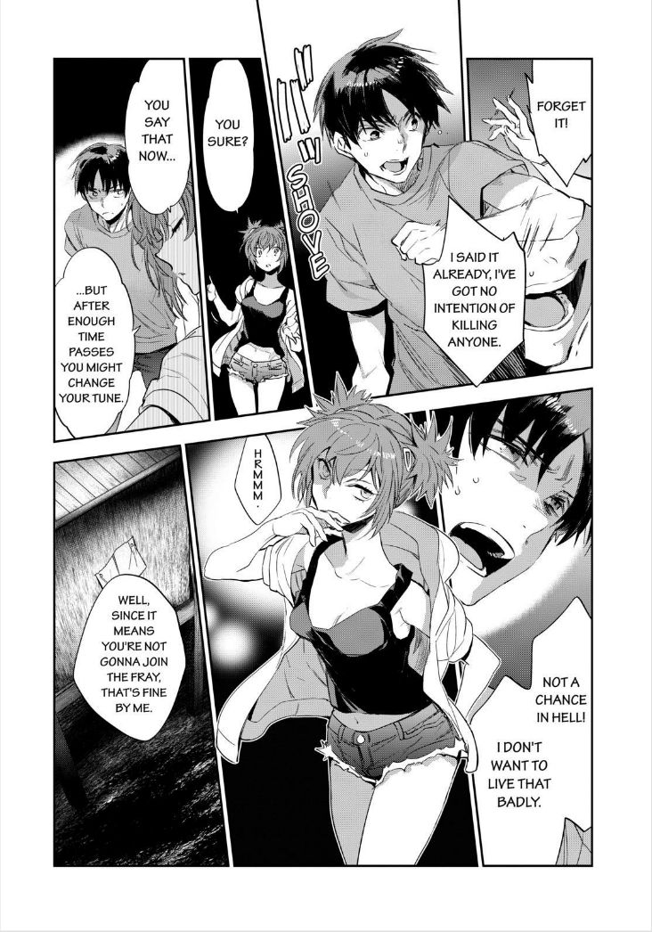 Ou-sama Game - Kigen Chapter 24 page 5 - Chapter 24