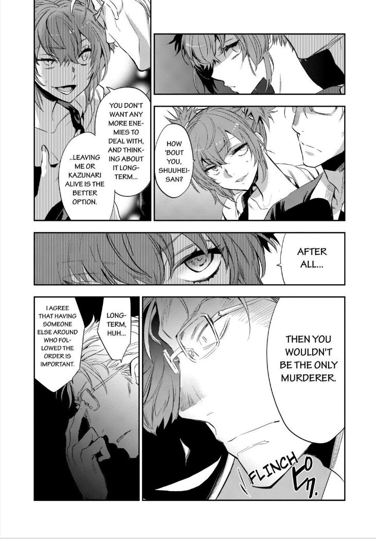 Ou-sama Game - Kigen Chapter 24 page 6 - Chapter 24