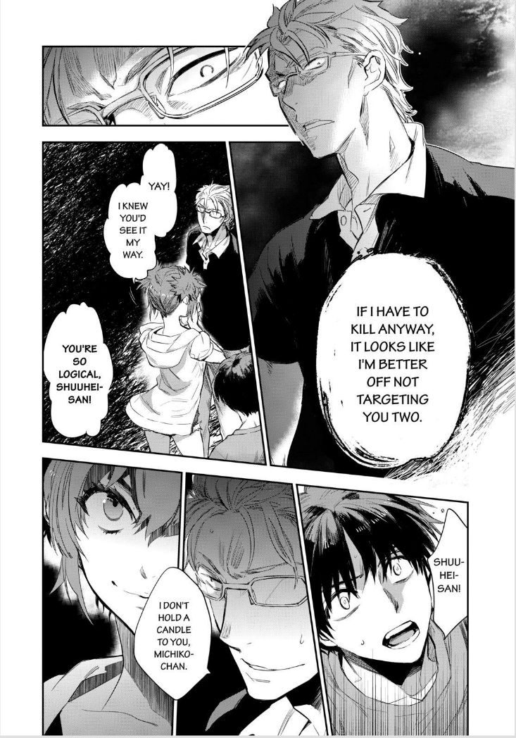 Ou-sama Game - Kigen Chapter 24 page 7 - Chapter 24