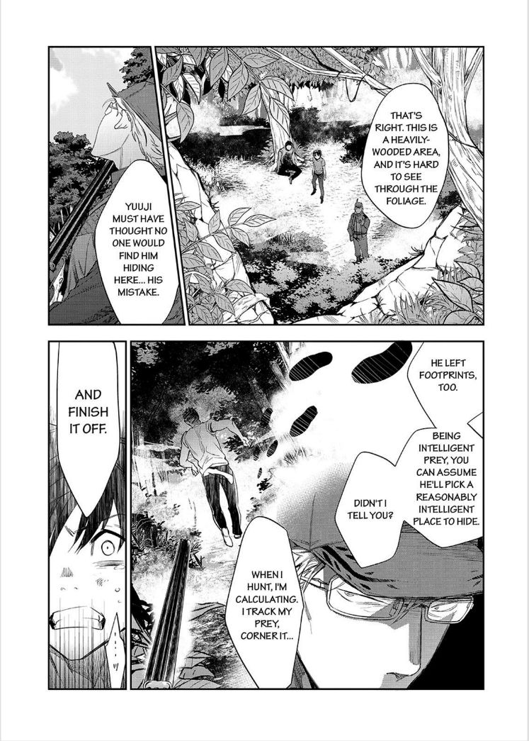Ou-sama Game - Kigen Chapter 25 page 10 - Chapter 25