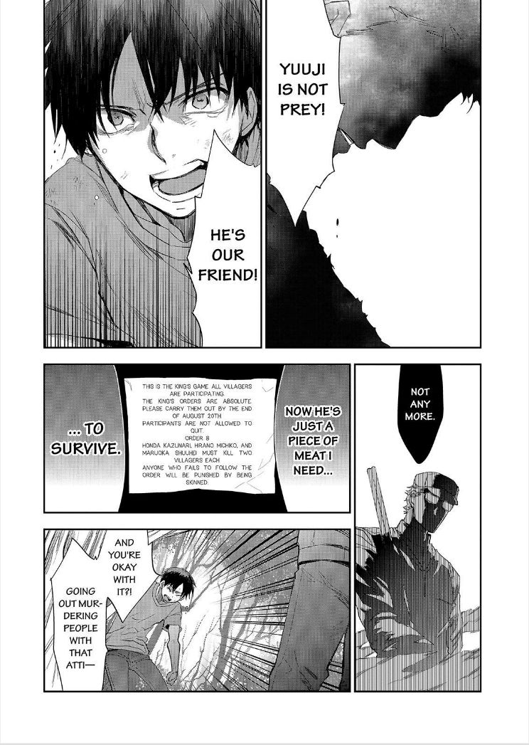 Ou-sama Game - Kigen Chapter 25 page 11 - Chapter 25