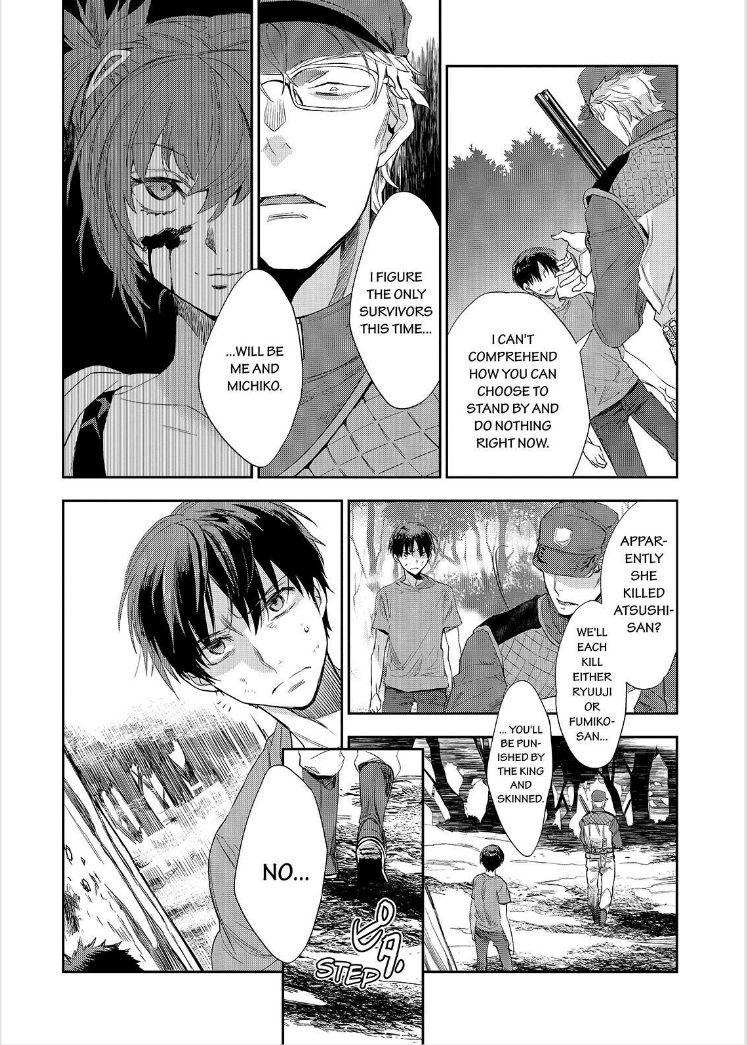 Ou-sama Game - Kigen Chapter 25 page 15 - Chapter 25