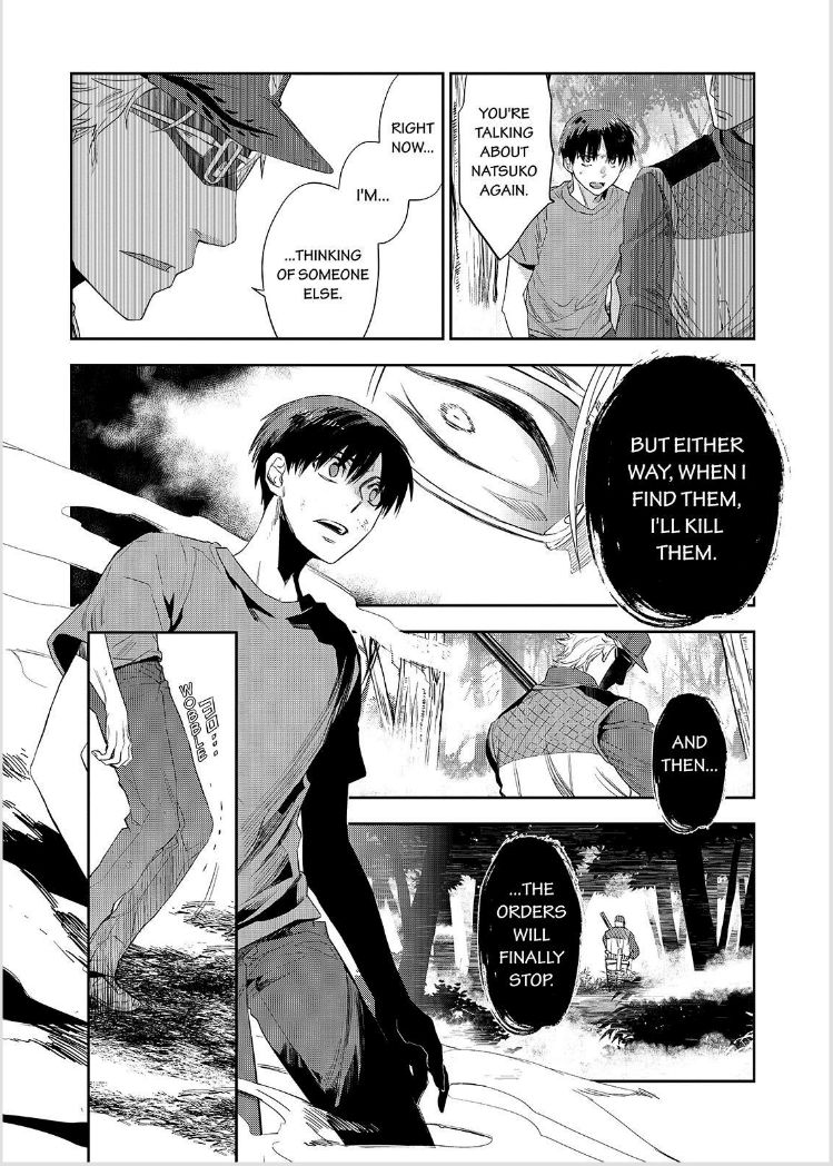 Ou-sama Game - Kigen Chapter 25 page 17 - Chapter 25
