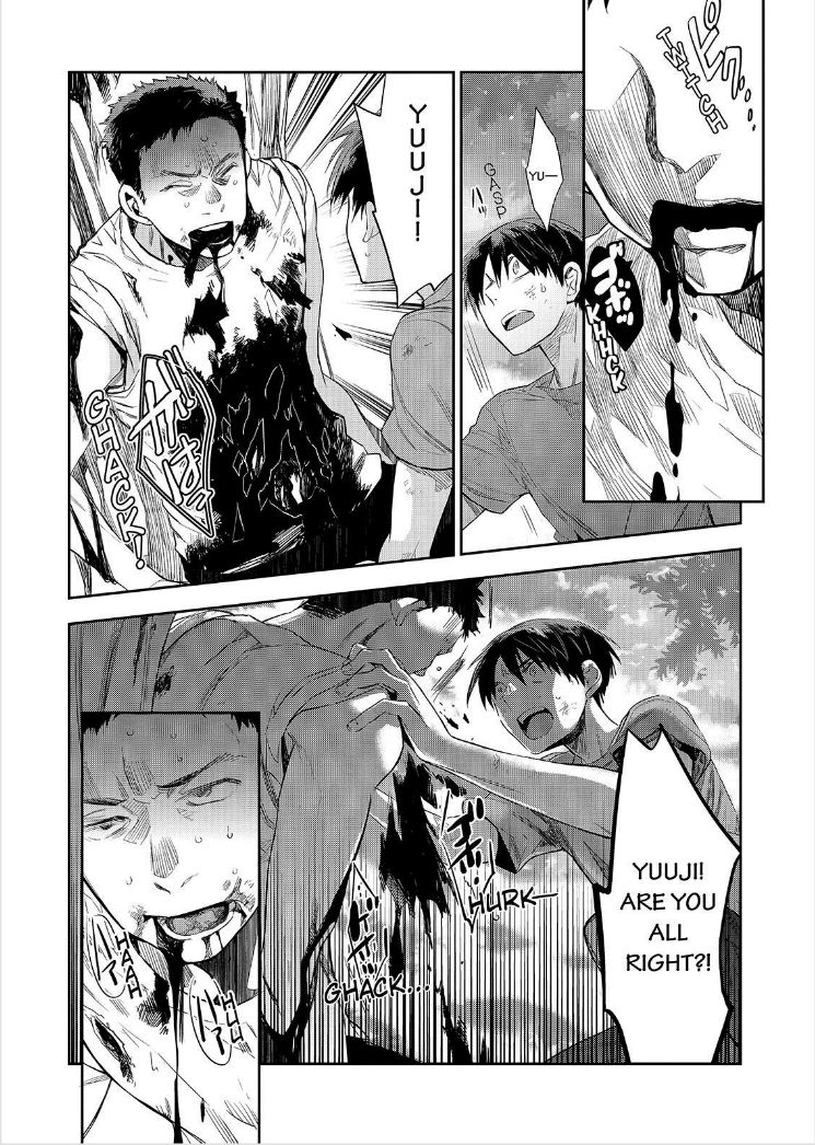 Ou-sama Game - Kigen Chapter 25 page 19 - Chapter 25