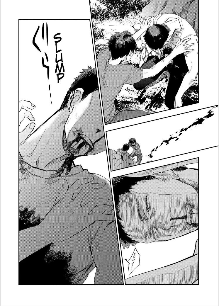Ou-sama Game - Kigen Chapter 25 page 25 - Chapter 25