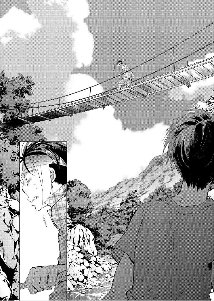 Ou-sama Game - Kigen Chapter 25 page 31 - Chapter 25