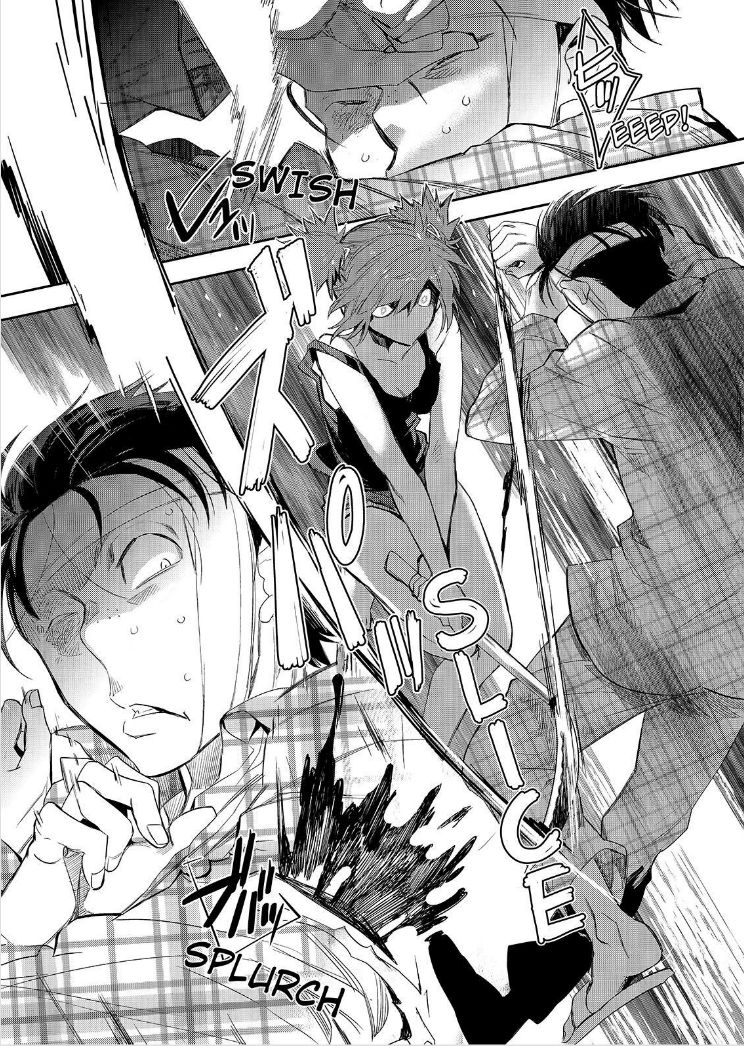 Ou-sama Game - Kigen Chapter 25 page 35 - Chapter 25