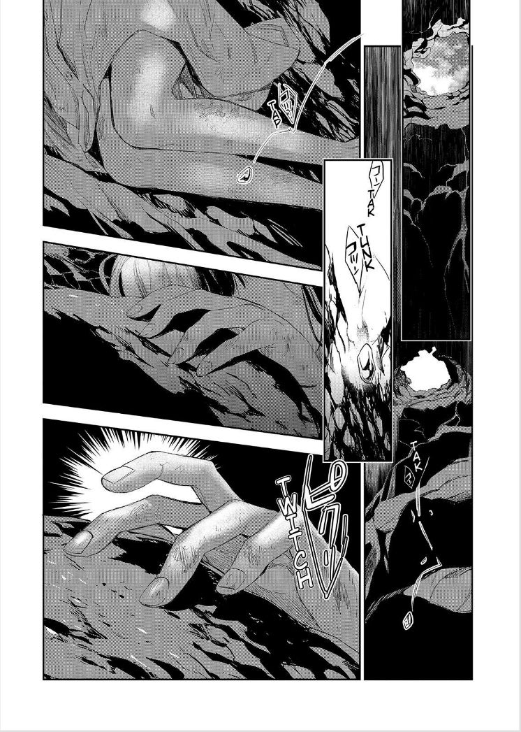 Ou-sama Game - Kigen Chapter 25 page 41 - Chapter 25
