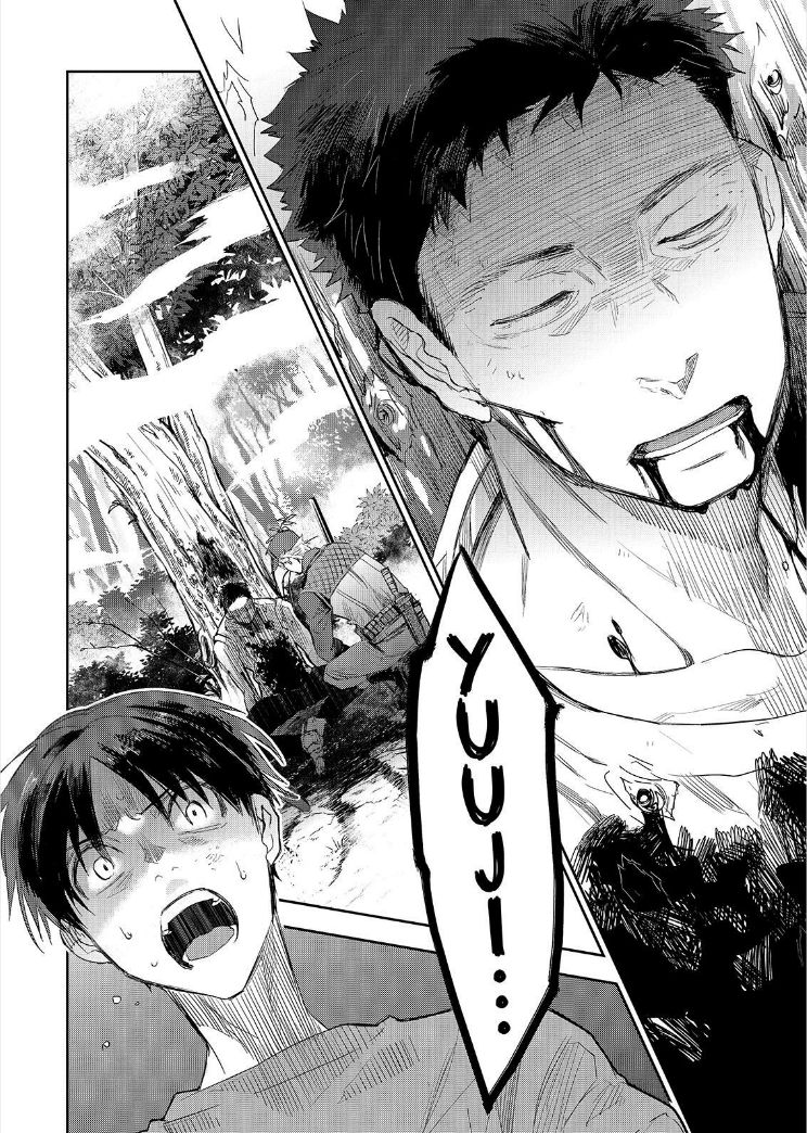 Ou-sama Game - Kigen Chapter 25 page 7 - Chapter 25