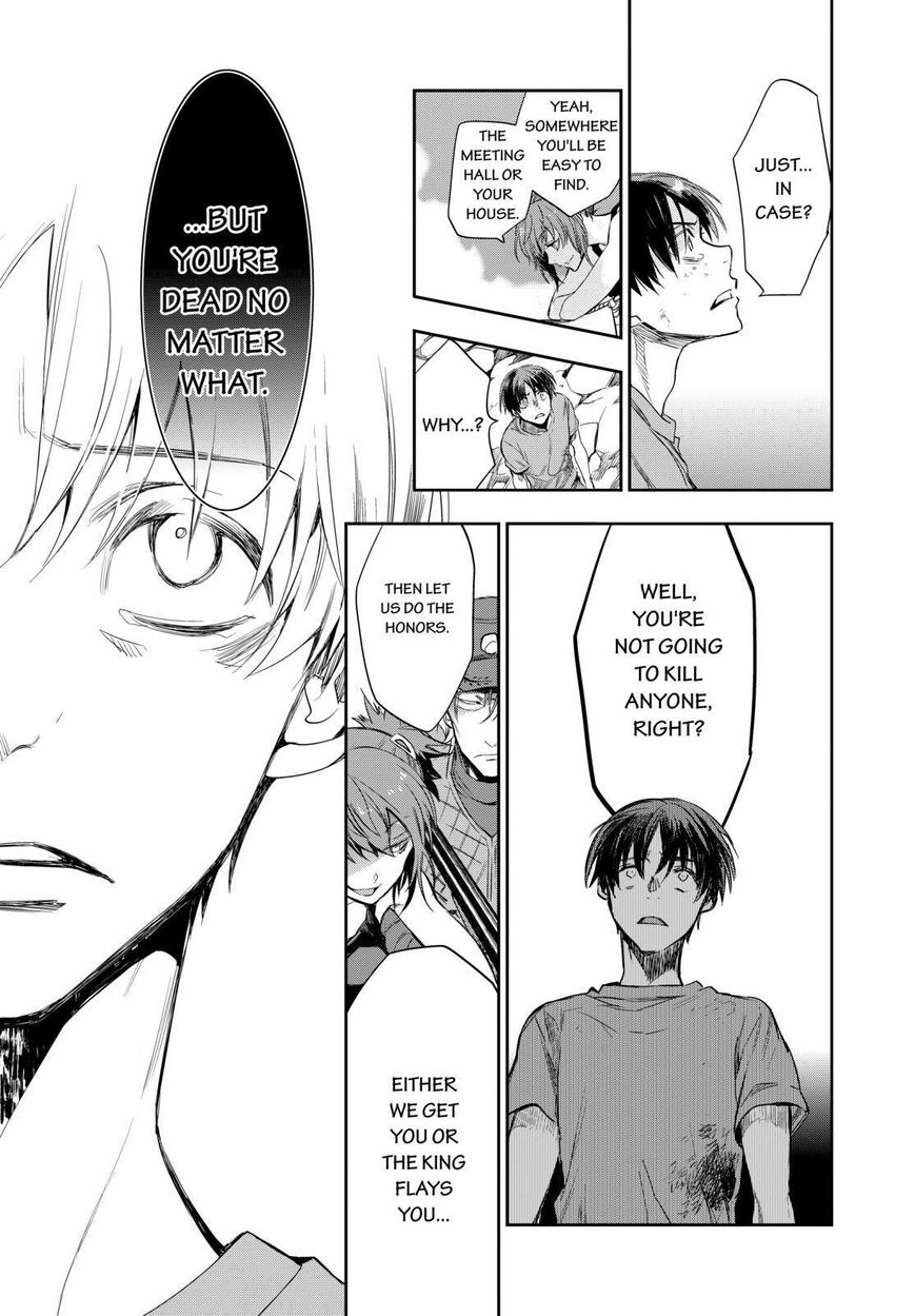 Ou-sama Game - Kigen Chapter 26 page 10 - Chapter 26