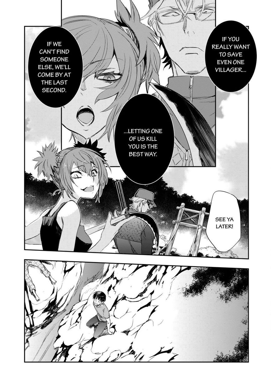 Ou-sama Game - Kigen Chapter 26 page 11 - Chapter 26
