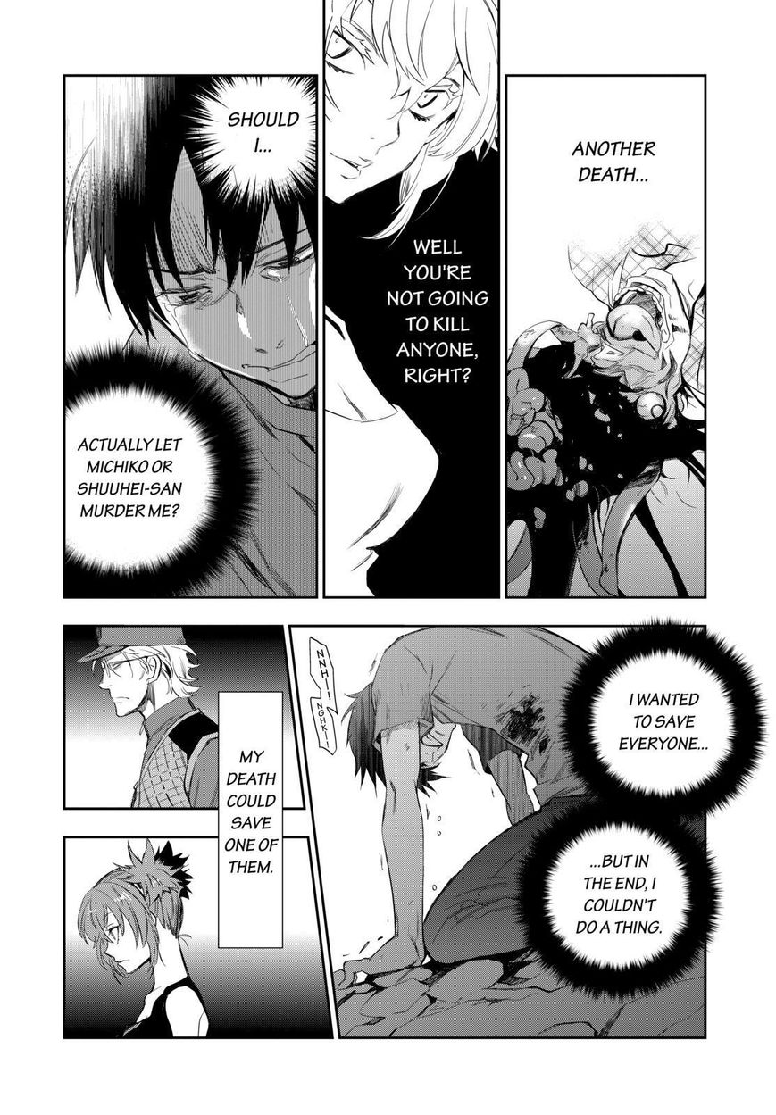 Ou-sama Game - Kigen Chapter 26 page 12 - Chapter 26