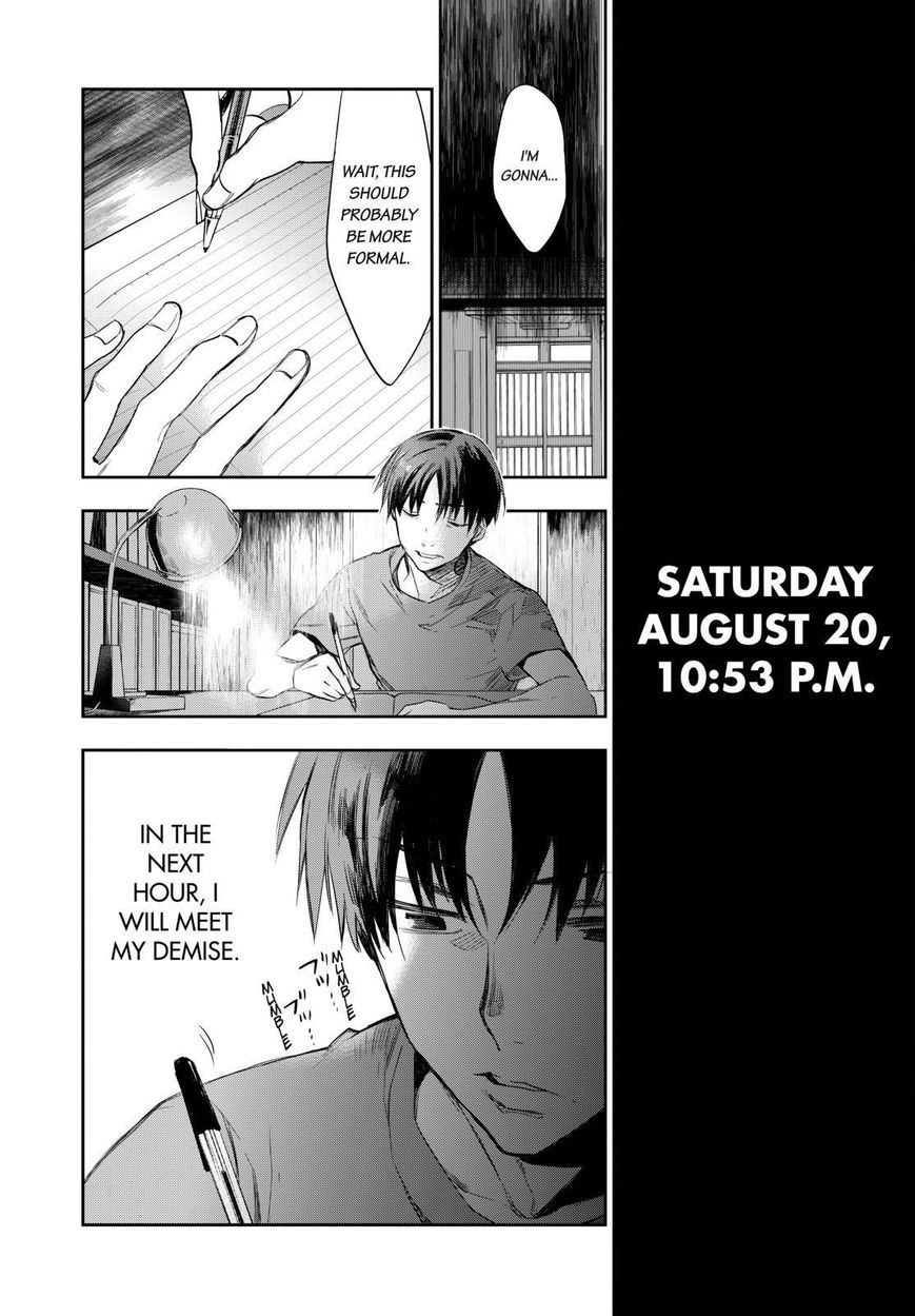 Ou-sama Game - Kigen Chapter 26 page 15 - Chapter 26