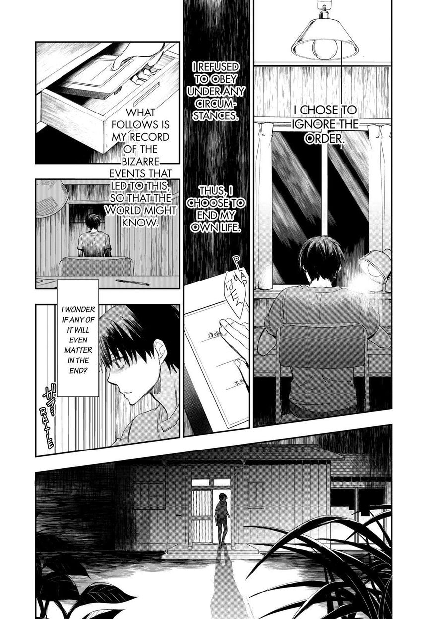 Ou-sama Game - Kigen Chapter 26 page 16 - Chapter 26