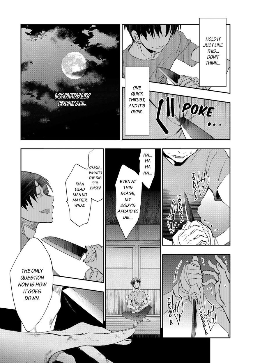 Ou-sama Game - Kigen Chapter 26 page 18 - Chapter 26