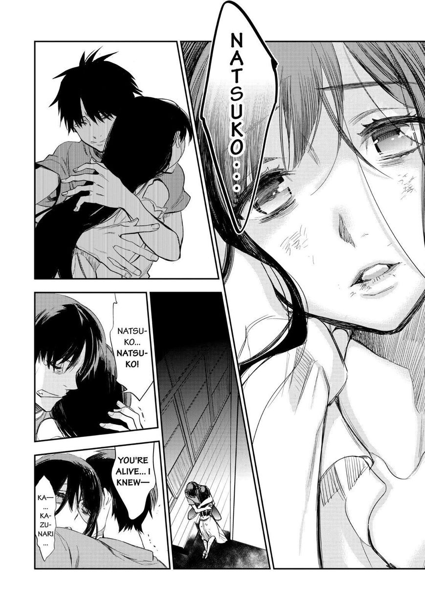 Ou-sama Game - Kigen Chapter 26 page 21 - Chapter 26