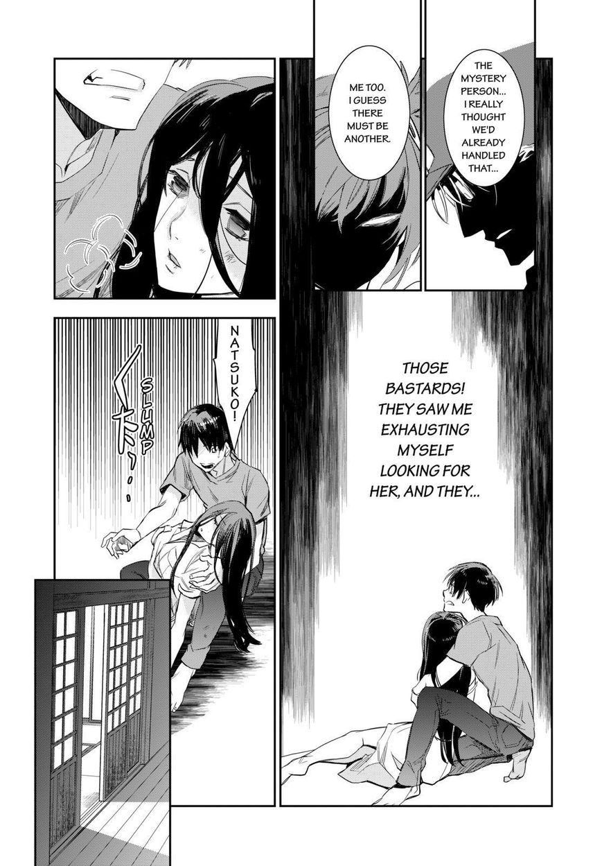 Ou-sama Game - Kigen Chapter 26 page 25 - Chapter 26
