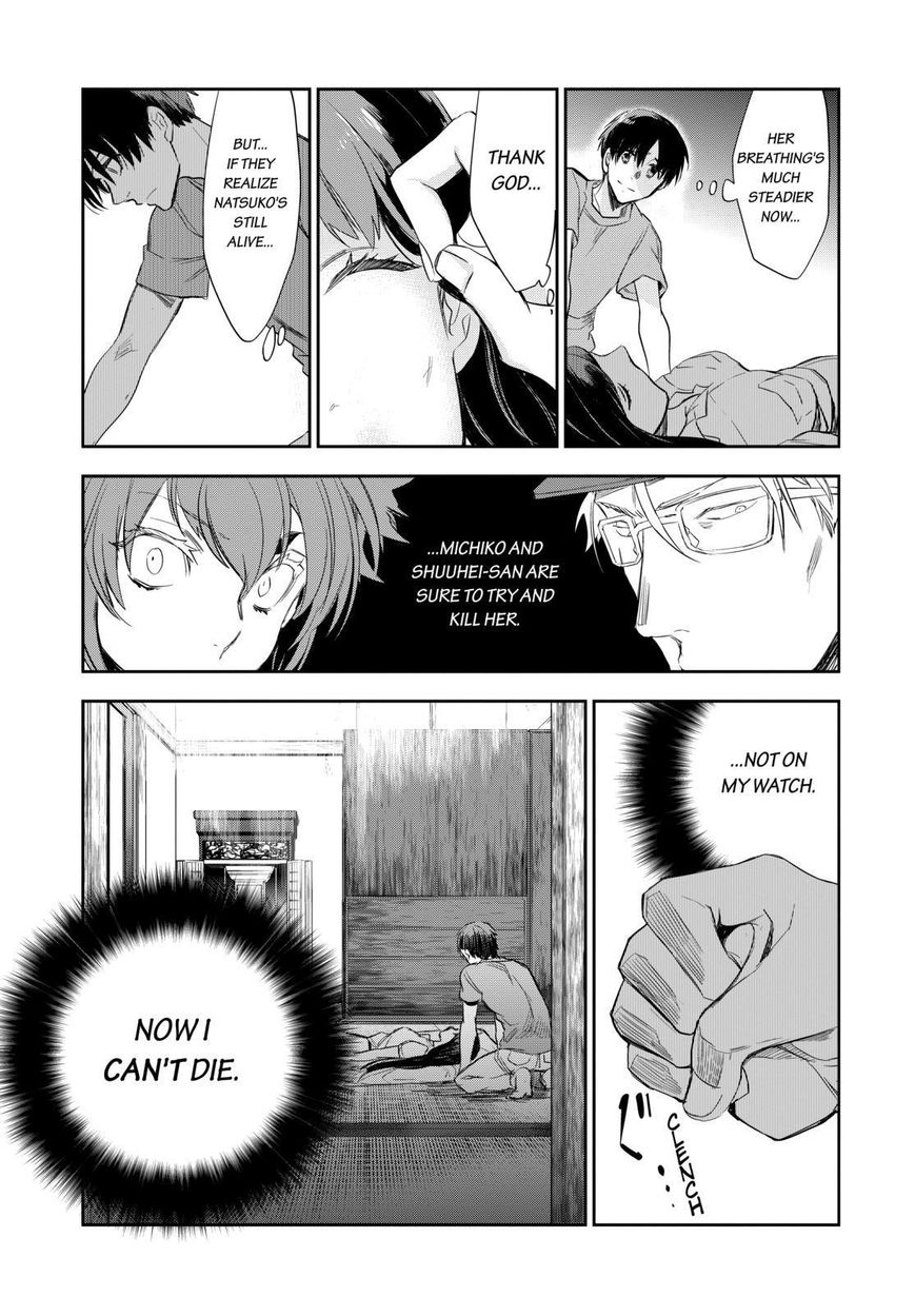 Ou-sama Game - Kigen Chapter 26 page 27 - Chapter 26