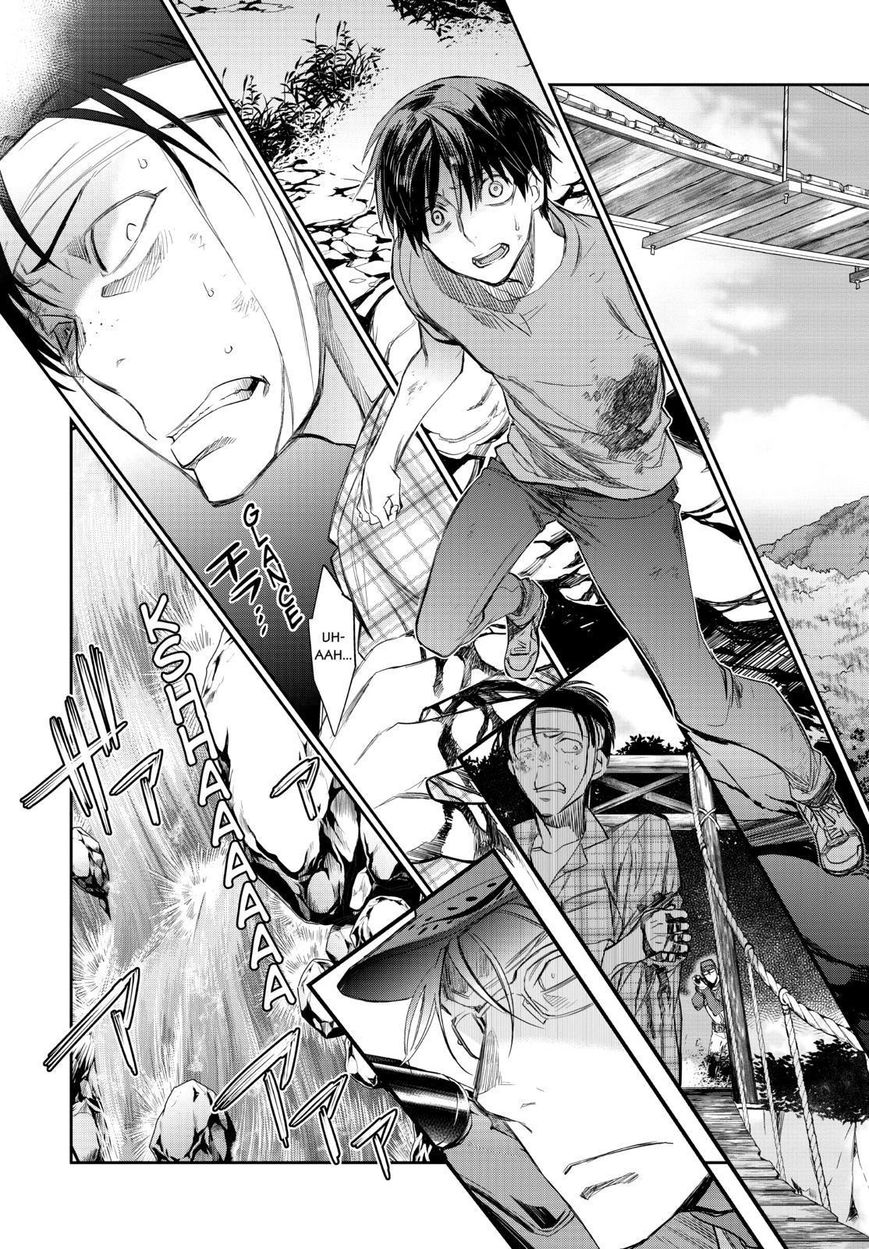 Ou-sama Game - Kigen Chapter 26 page 3 - Chapter 26
