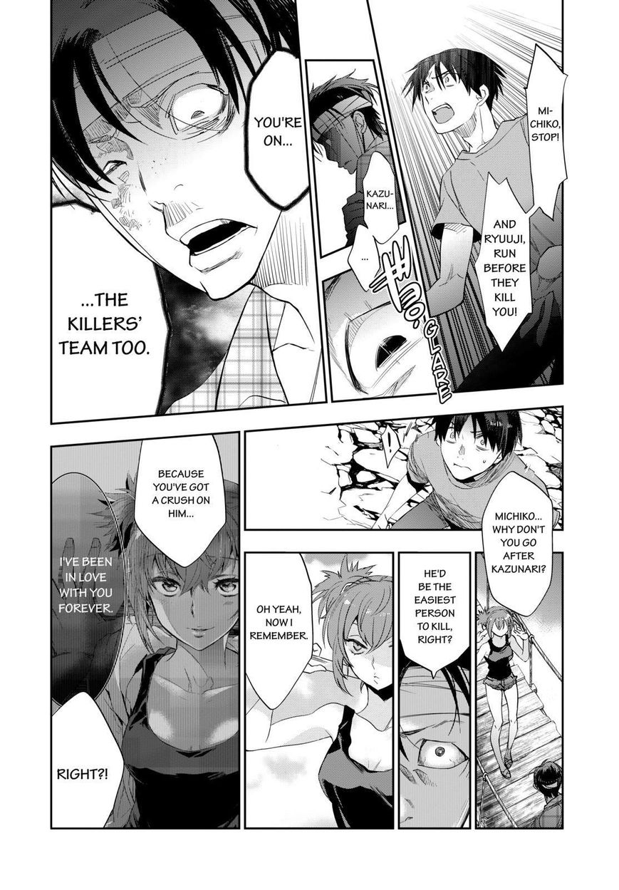 Ou-sama Game - Kigen Chapter 26 page 4 - Chapter 26