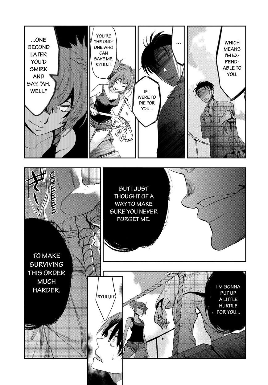 Ou-sama Game - Kigen Chapter 26 page 5 - Chapter 26