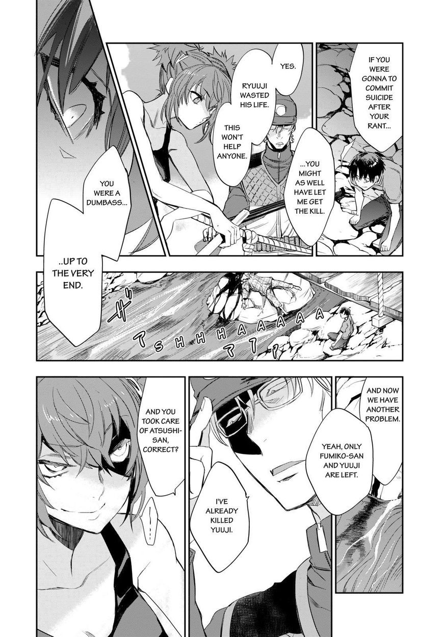Ou-sama Game - Kigen Chapter 26 page 8 - Chapter 26