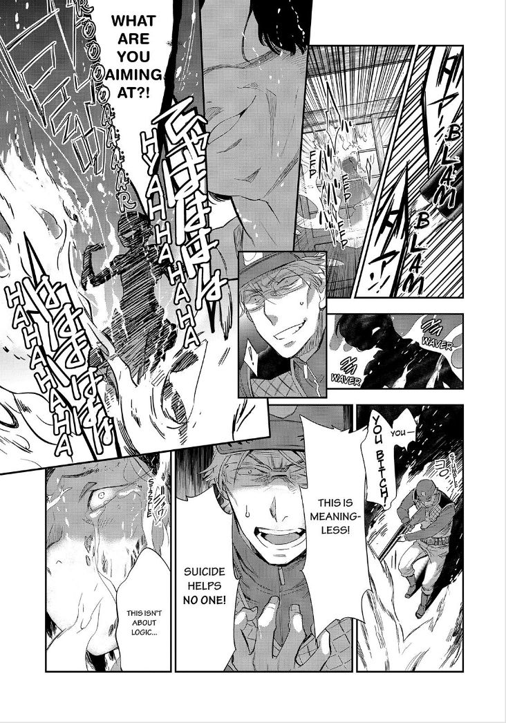 Ou-sama Game - Kigen Chapter 27 page 12 - Chapter 27