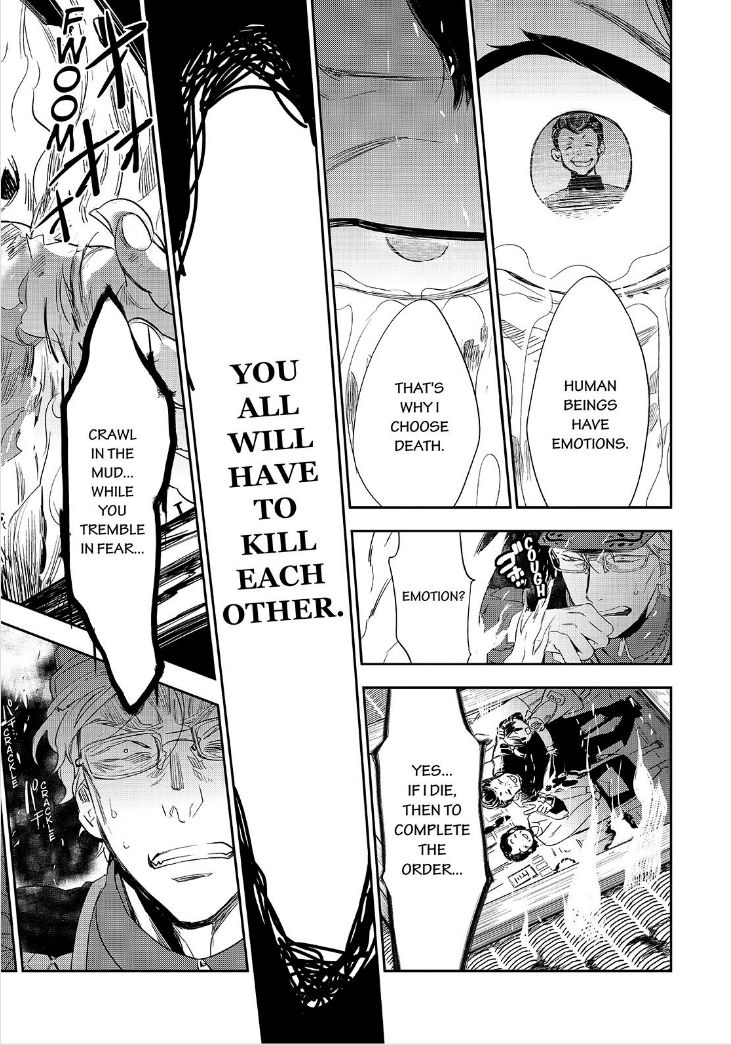 Ou-sama Game - Kigen Chapter 27 page 13 - Chapter 27