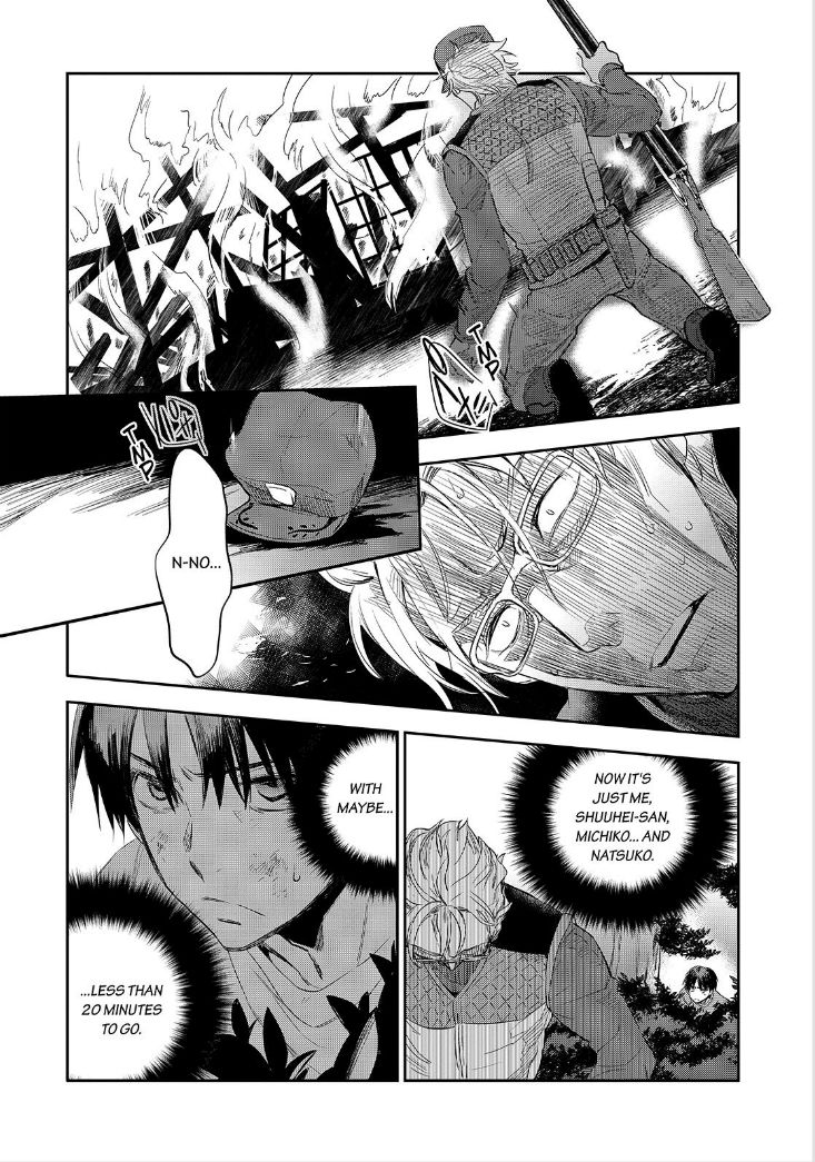 Ou-sama Game - Kigen Chapter 27 page 15 - Chapter 27