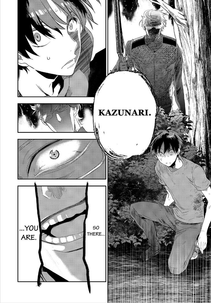 Ou-sama Game - Kigen Chapter 27 page 17 - Chapter 27