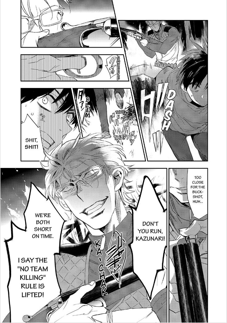 Ou-sama Game - Kigen Chapter 27 page 18 - Chapter 27