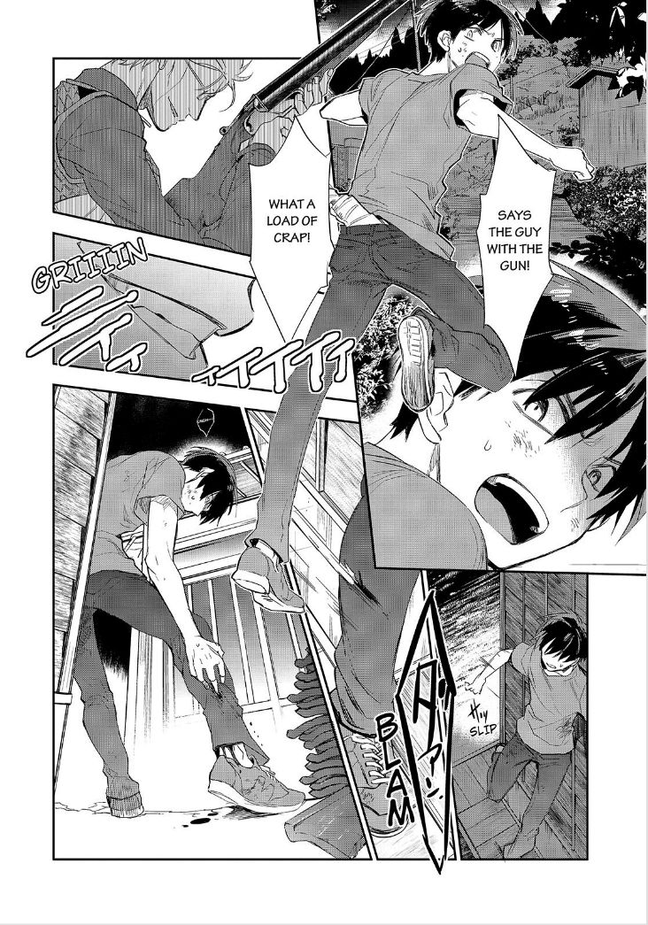 Ou-sama Game - Kigen Chapter 27 page 19 - Chapter 27