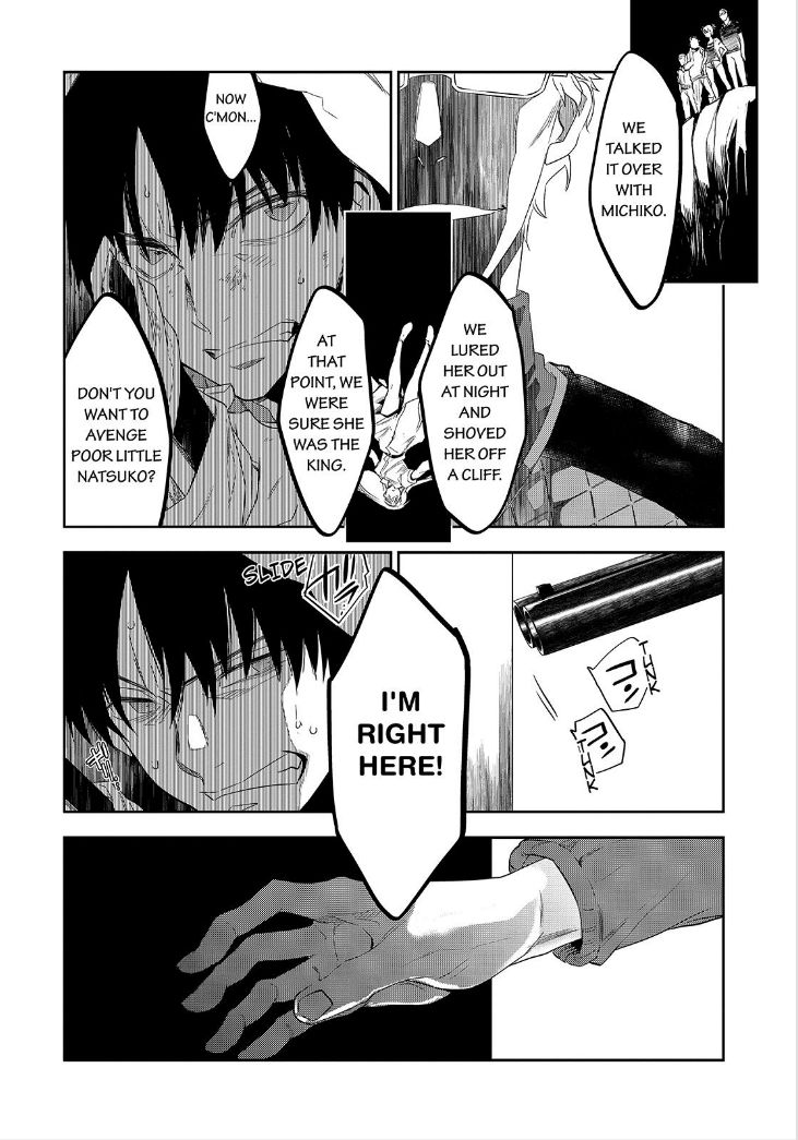 Ou-sama Game - Kigen Chapter 27 page 23 - Chapter 27